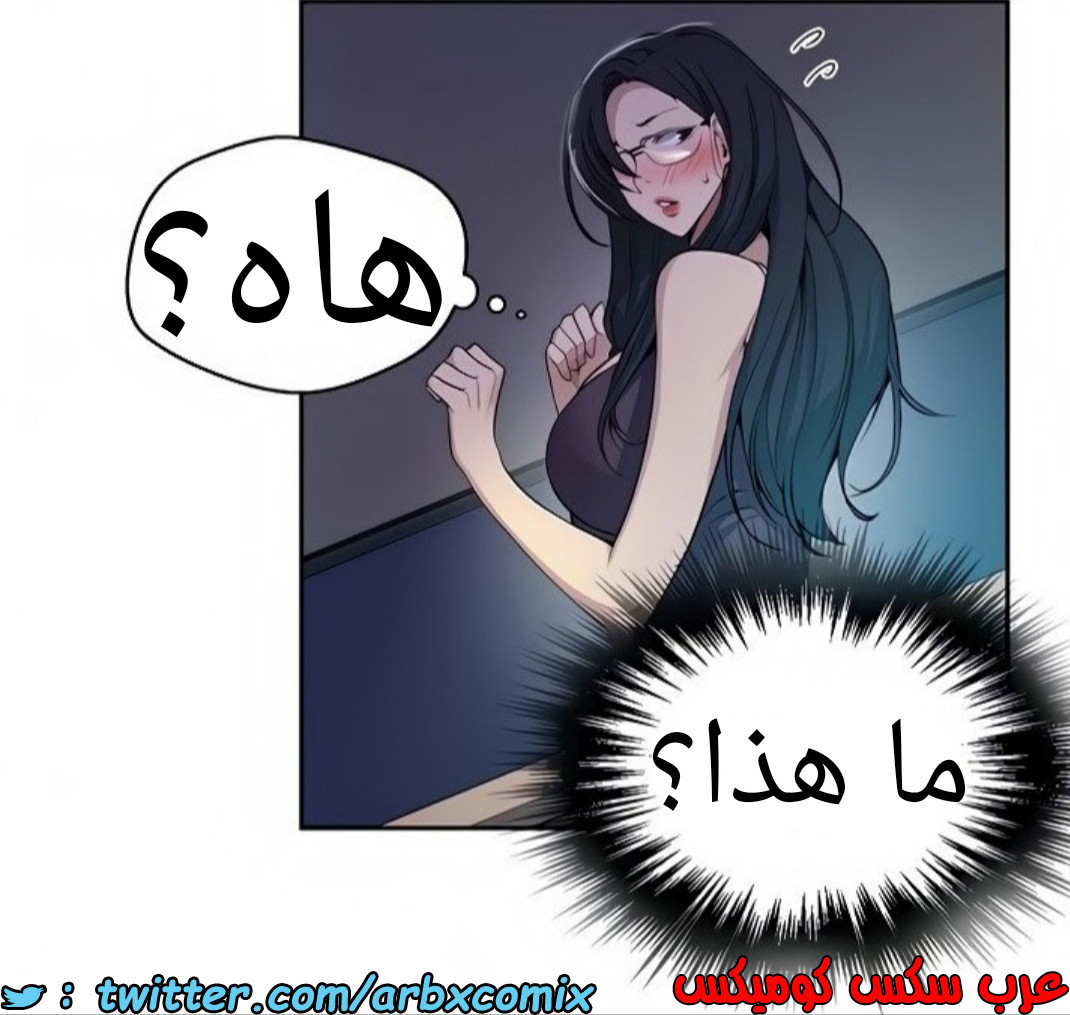 1465 صف سري 116