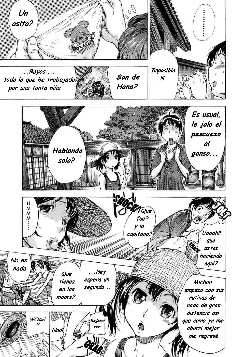 Yo te Enseñare Como Hacerlo (Sin Censura) Chapter-1 - 5