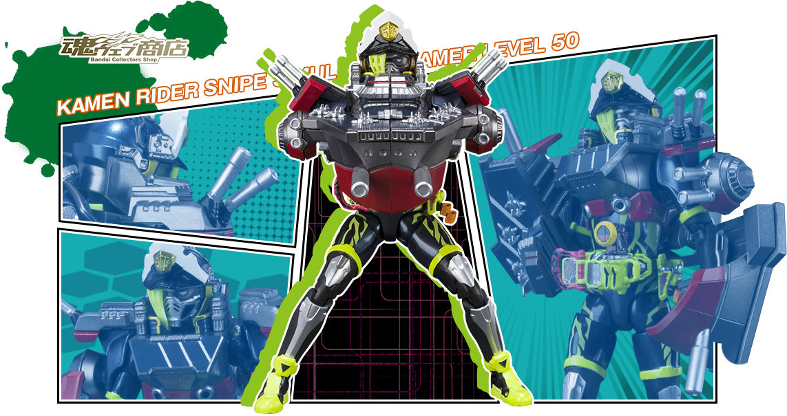 Kamen Rider - Figures Serie (Bandai) Du8MS8o7_o