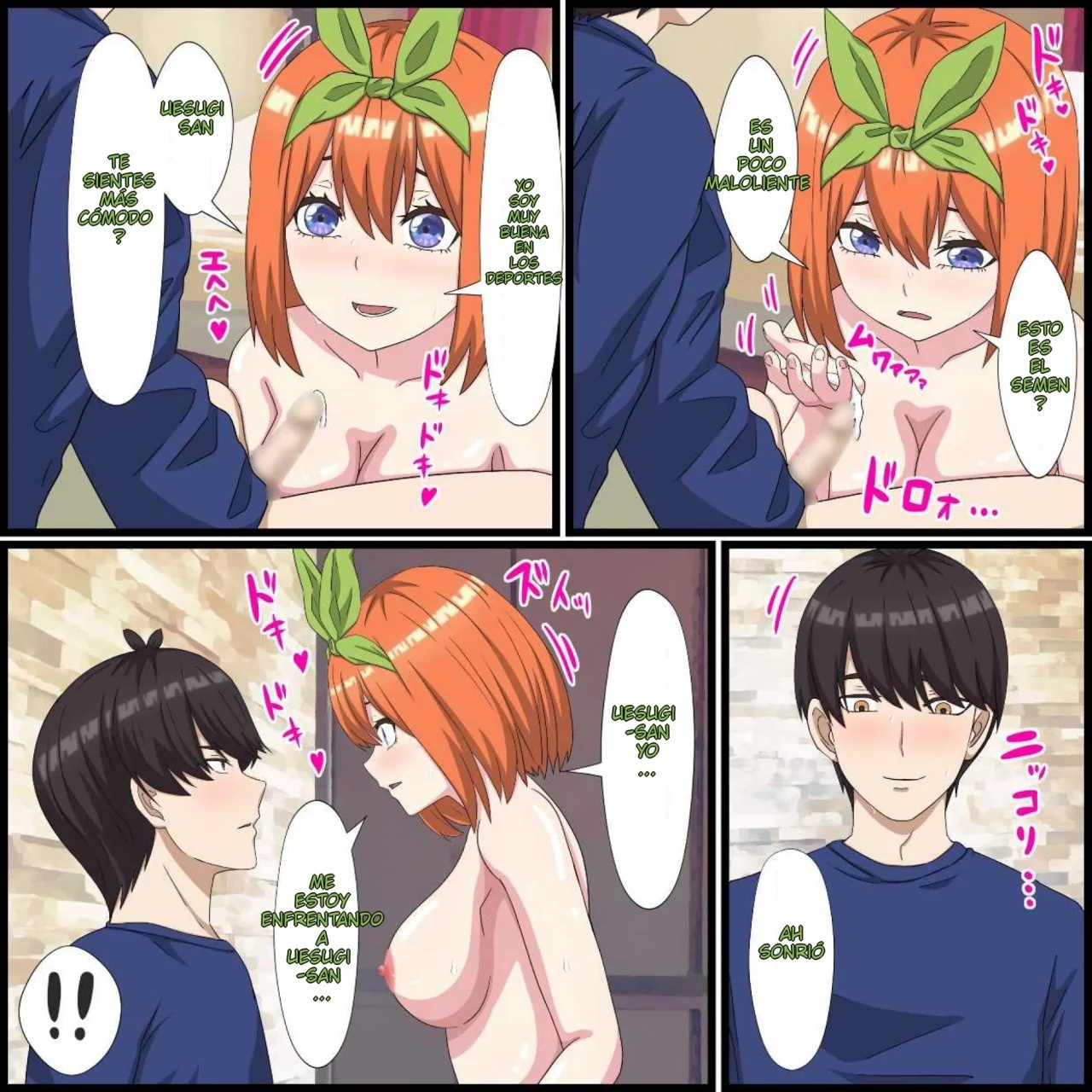 An app that lets you have sex with anime characters Gotoubun no hanayome Yotsuba Nakano 4 - 11