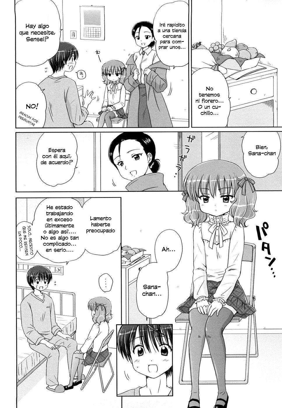 Daisuki Daisuki Chapter-7 - 2