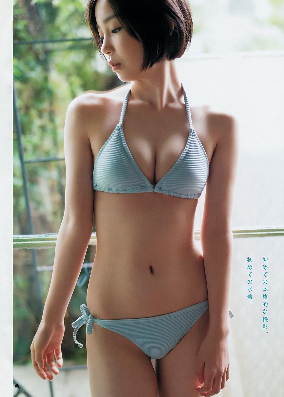 Yu Miyazaki 宮﨑優, Young Jump 2018 No.49 (ヤングジャンプ 2018年49号)(3)