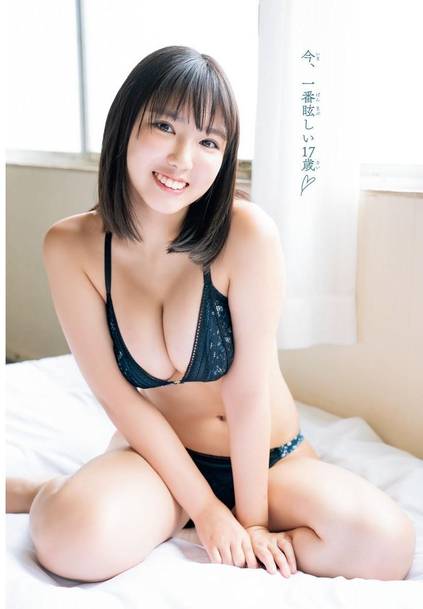 Aika Sawaguchi 沢口愛華, Shonen Champion 2020 No.43 (週刊少年チャンピオン 2020年43号)(9)