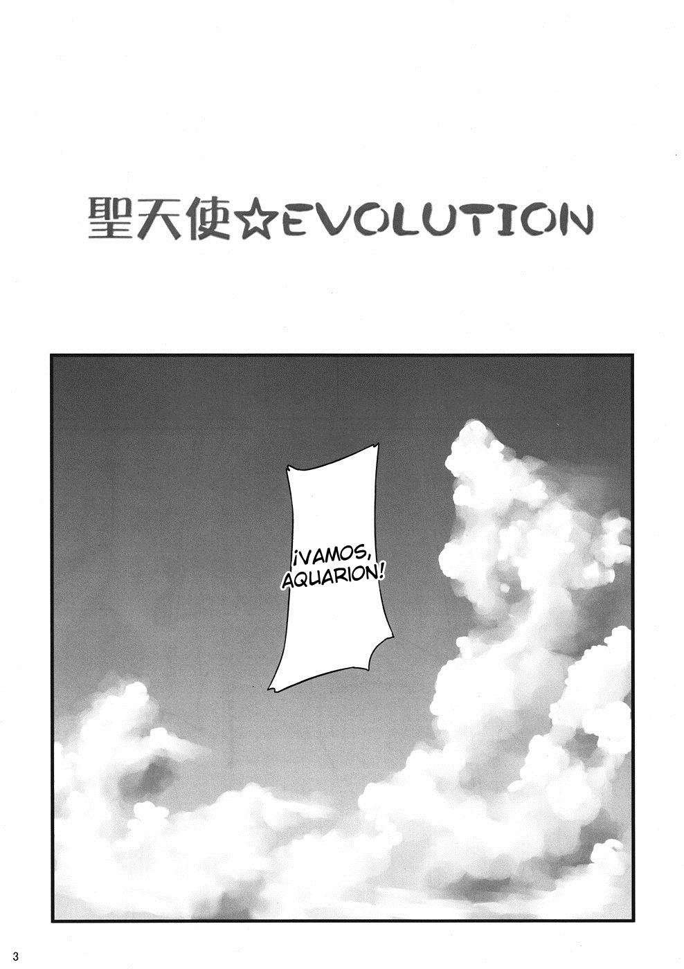 Sei Tenshi☆Evolution Chapter-1 - 1