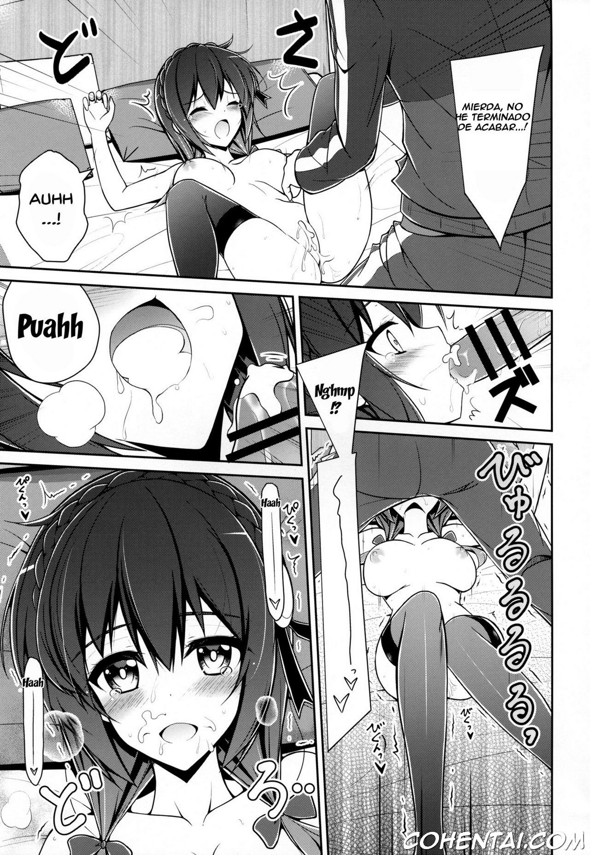 Yunyunyunyun shiyou! (Kono Subarashii Sekai ni Syukufuku o!) xxx comics manga porno doujin hentai español sexo Kazuma Satou Kono Subarashii Sekai ni Syukufuku o! Yunyun