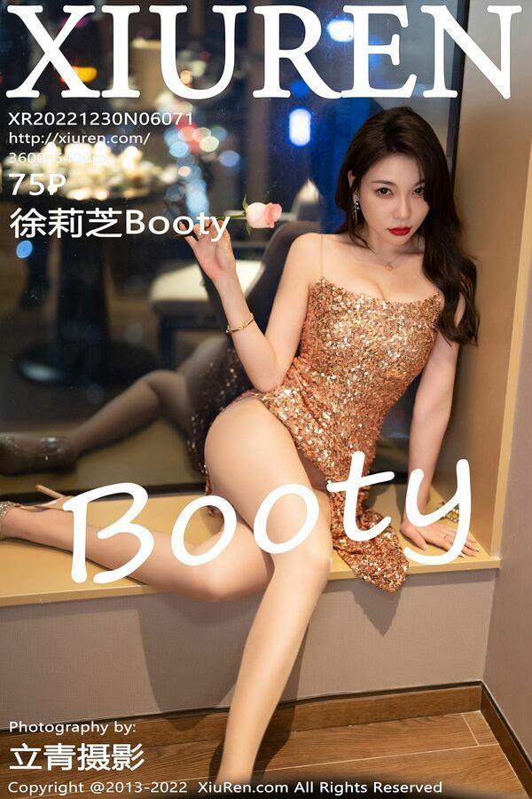 秀人网 Vol. 6071 徐莉芝Booty