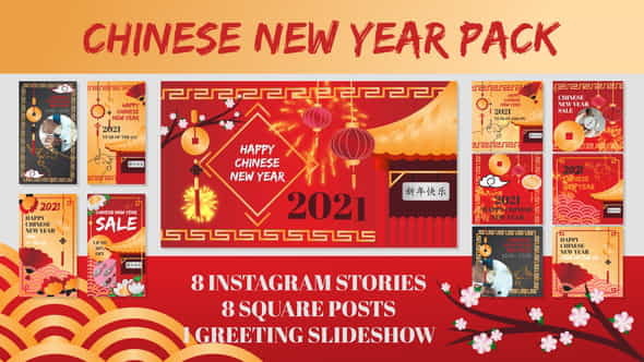 Chinese New Year Pack - VideoHive 30090747