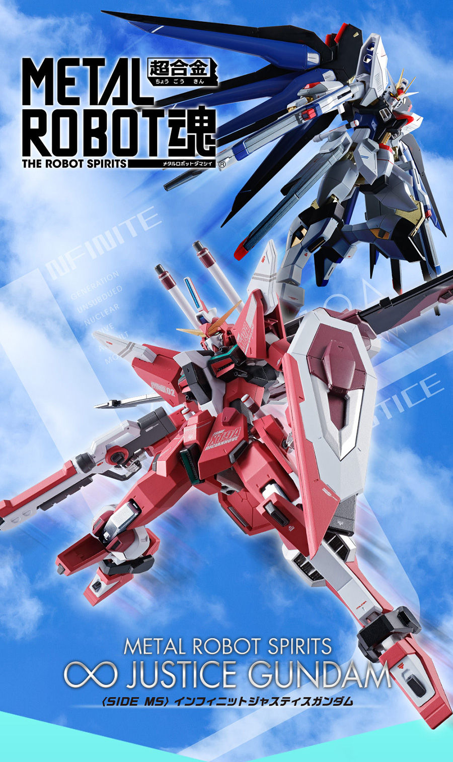 Gundam - Metal Robot Side MS (Bandai) P7f6gVOr_o