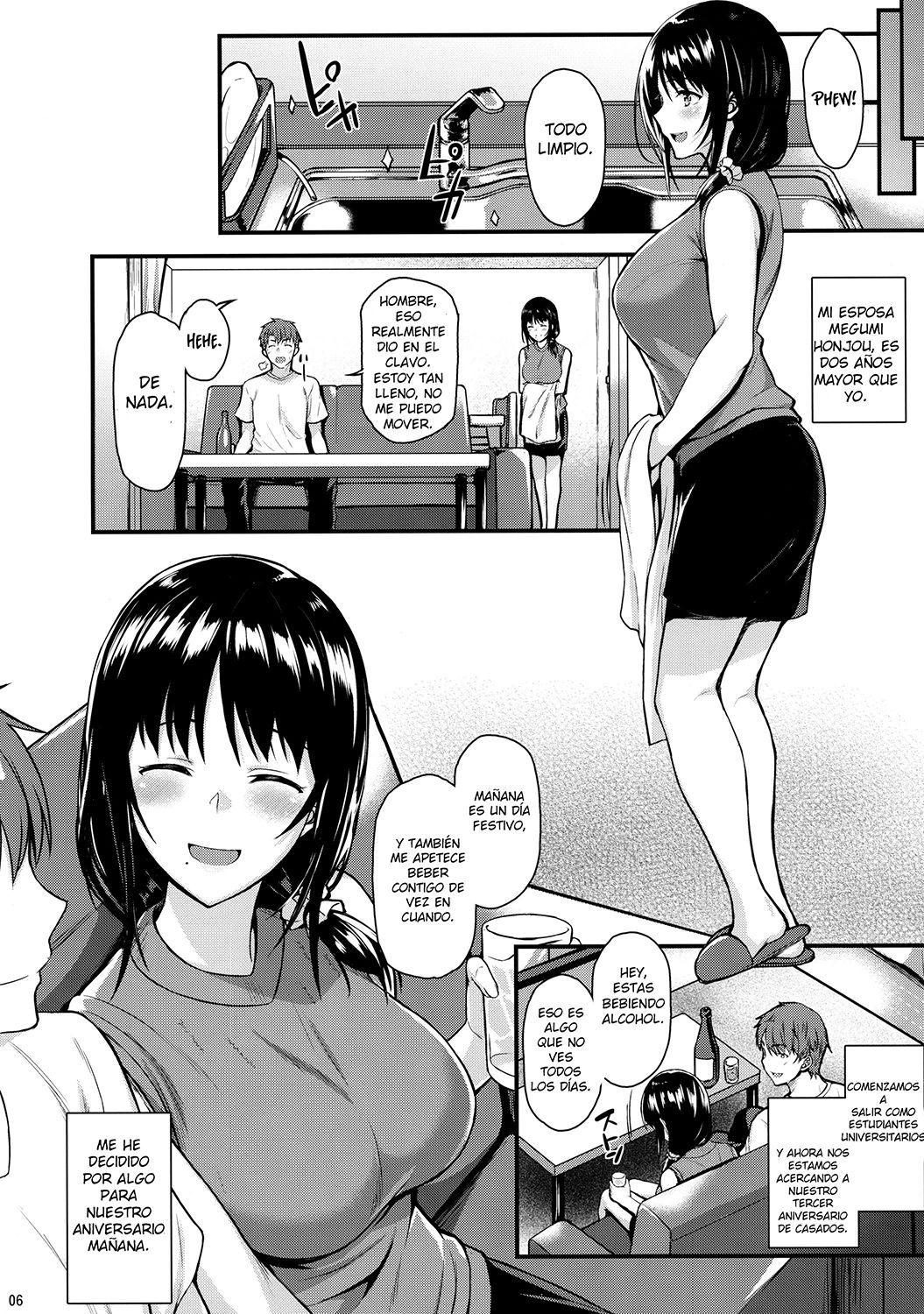 Megumi-san to Kozukuri Ecchi. - 4