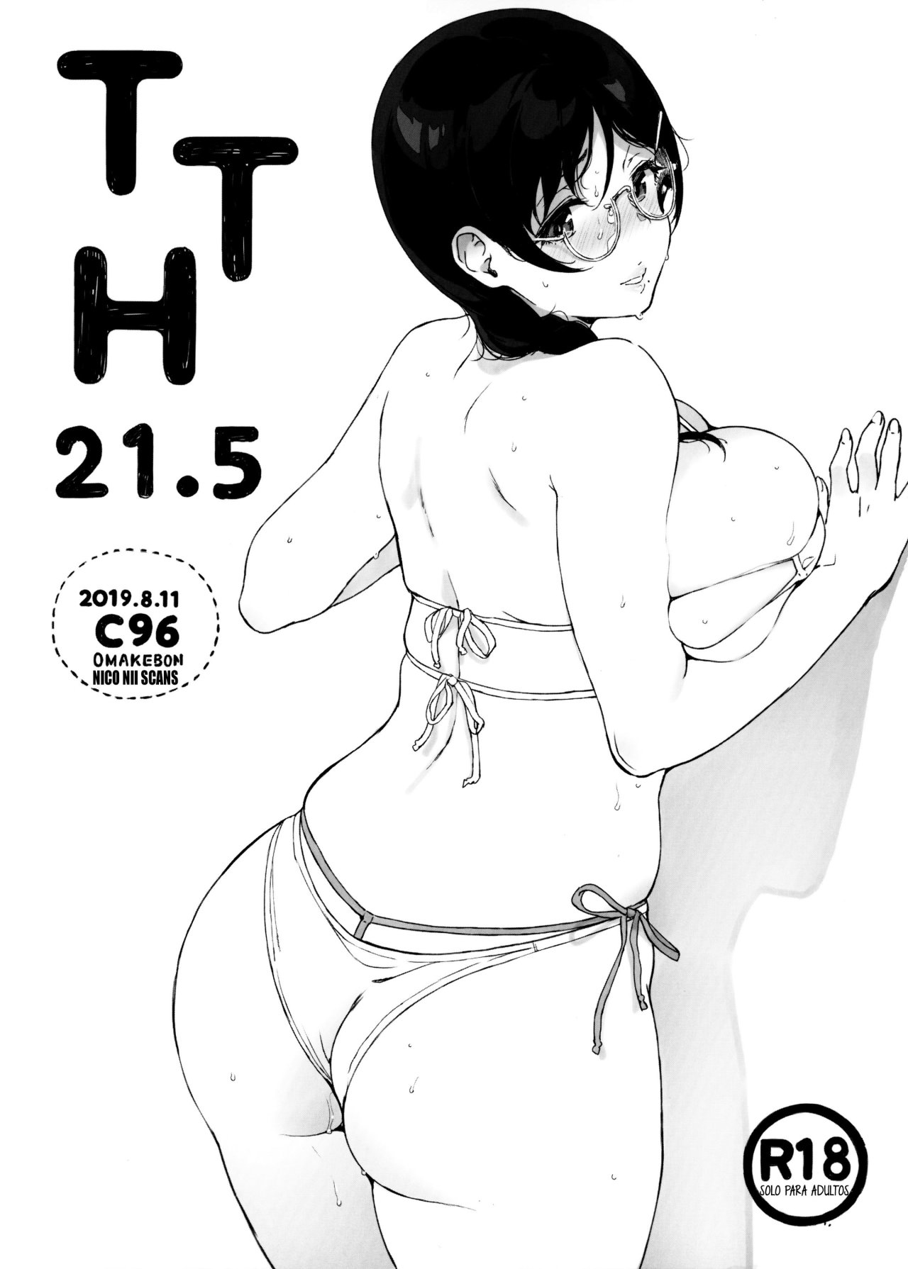 TTH 21-5 (Succubus Stayed Life) - Sasamori Tomoe - 0