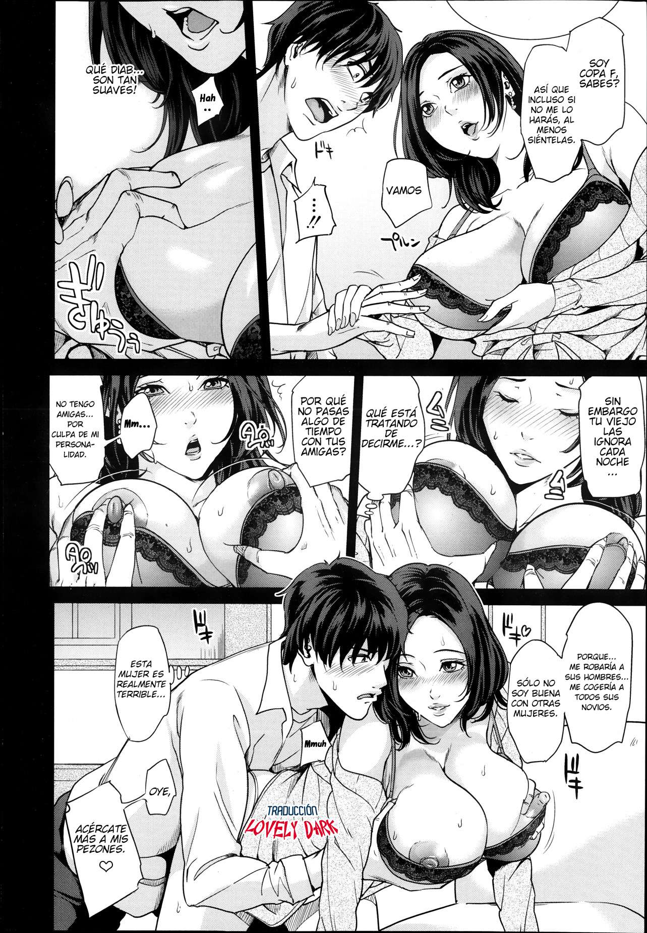 Mother Complex Zenpen Chapter-1 - 9