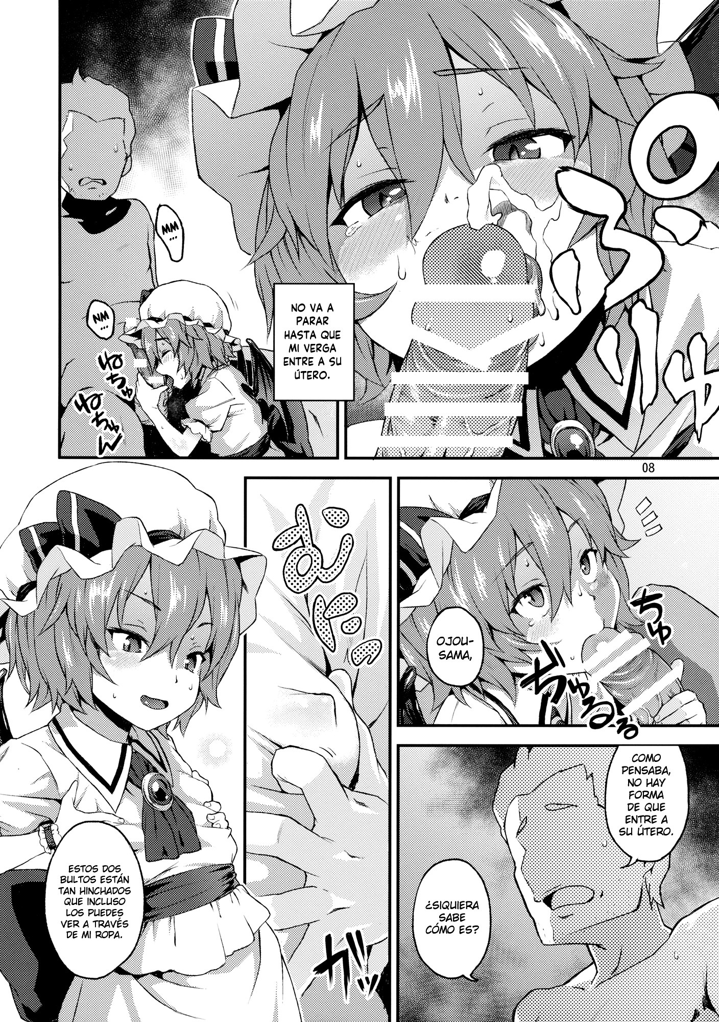 touhou hentai