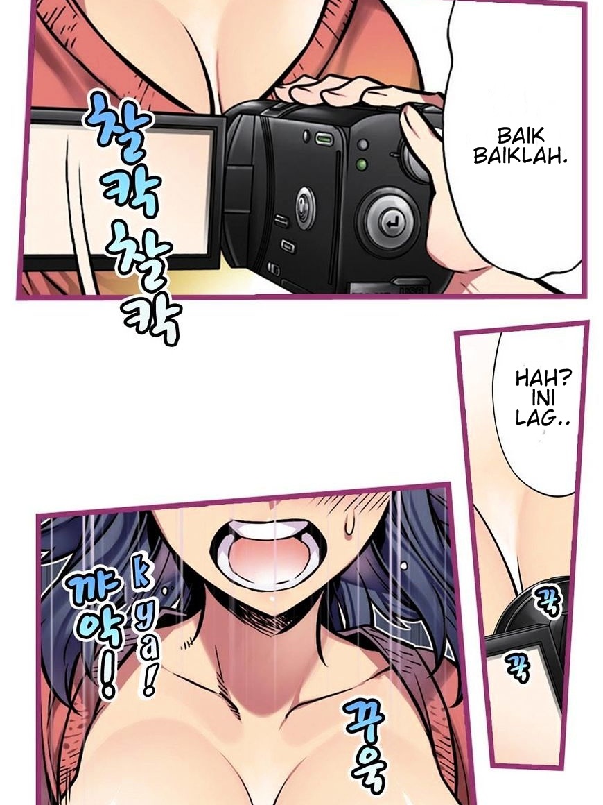 image host