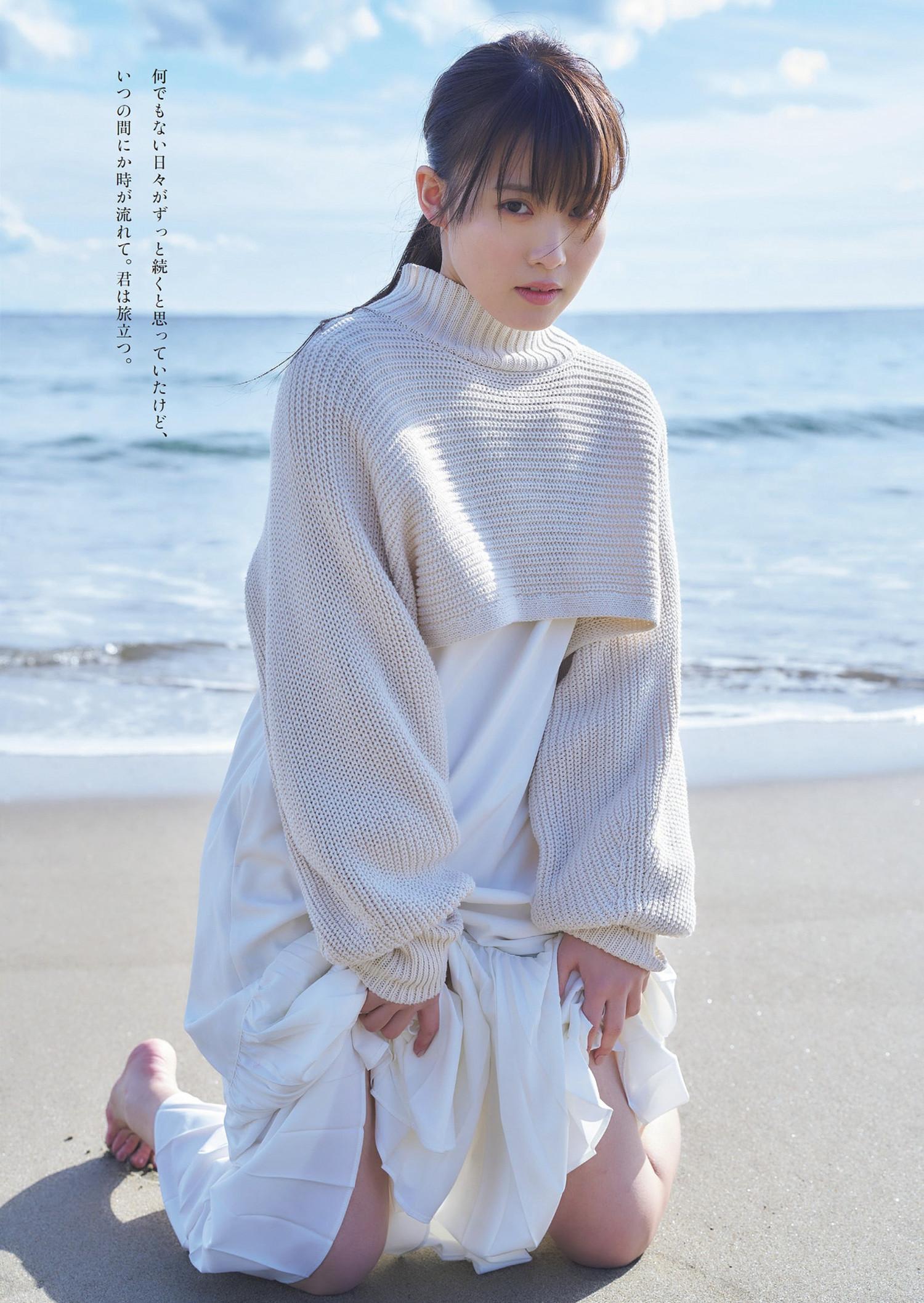 Rin Okabe 岡部麟, Weekly Playboy 2024 No.14 (週刊プレイボーイ 2024年14号)(6)