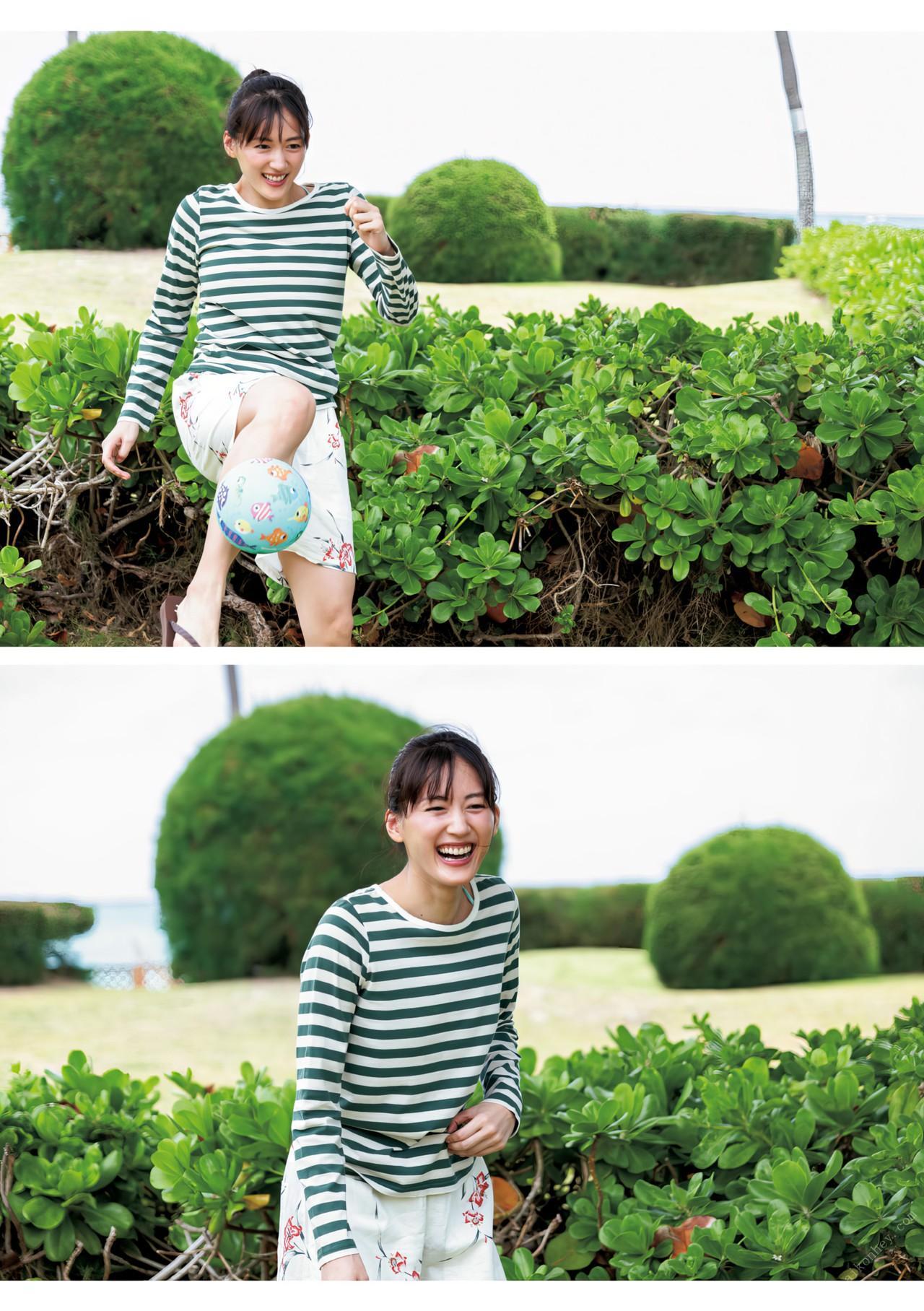 Haruka Ayase 绫濑遥, 写真集 [ハルカノイセカイ 02] Set.02(1)