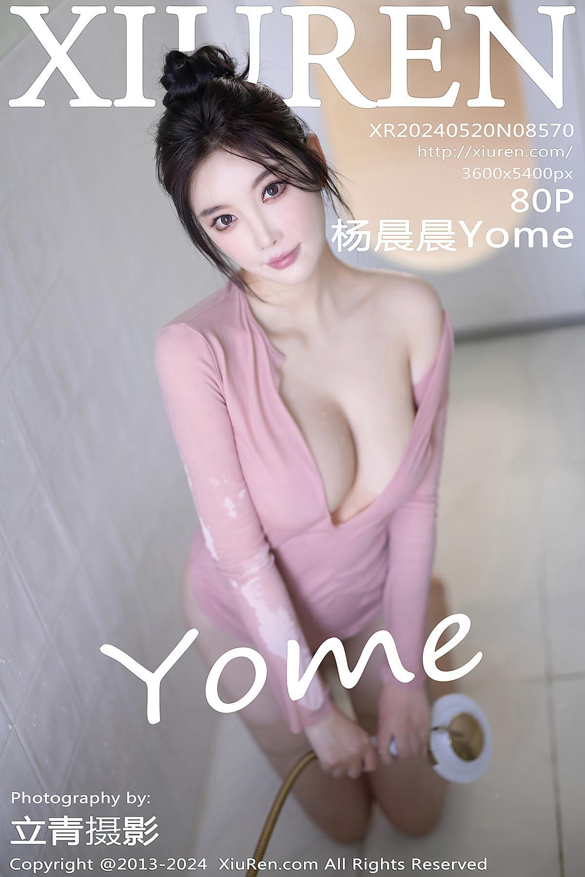 XiuRen秀人网 No.8570 杨晨晨Yome(1)