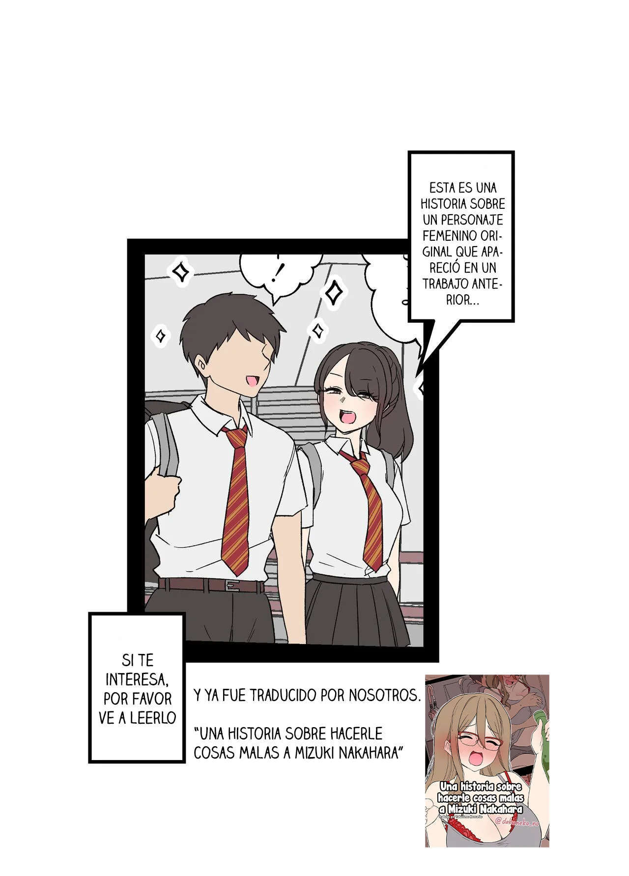 image host