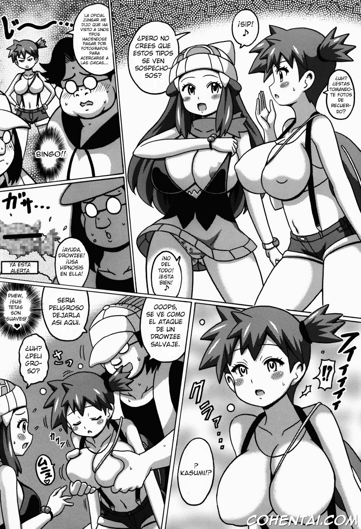 Hikari to Kasumi no Hon (Pokémon) xxx comics manga porno doujin hentai español sexo Dawn Misty Pokémon