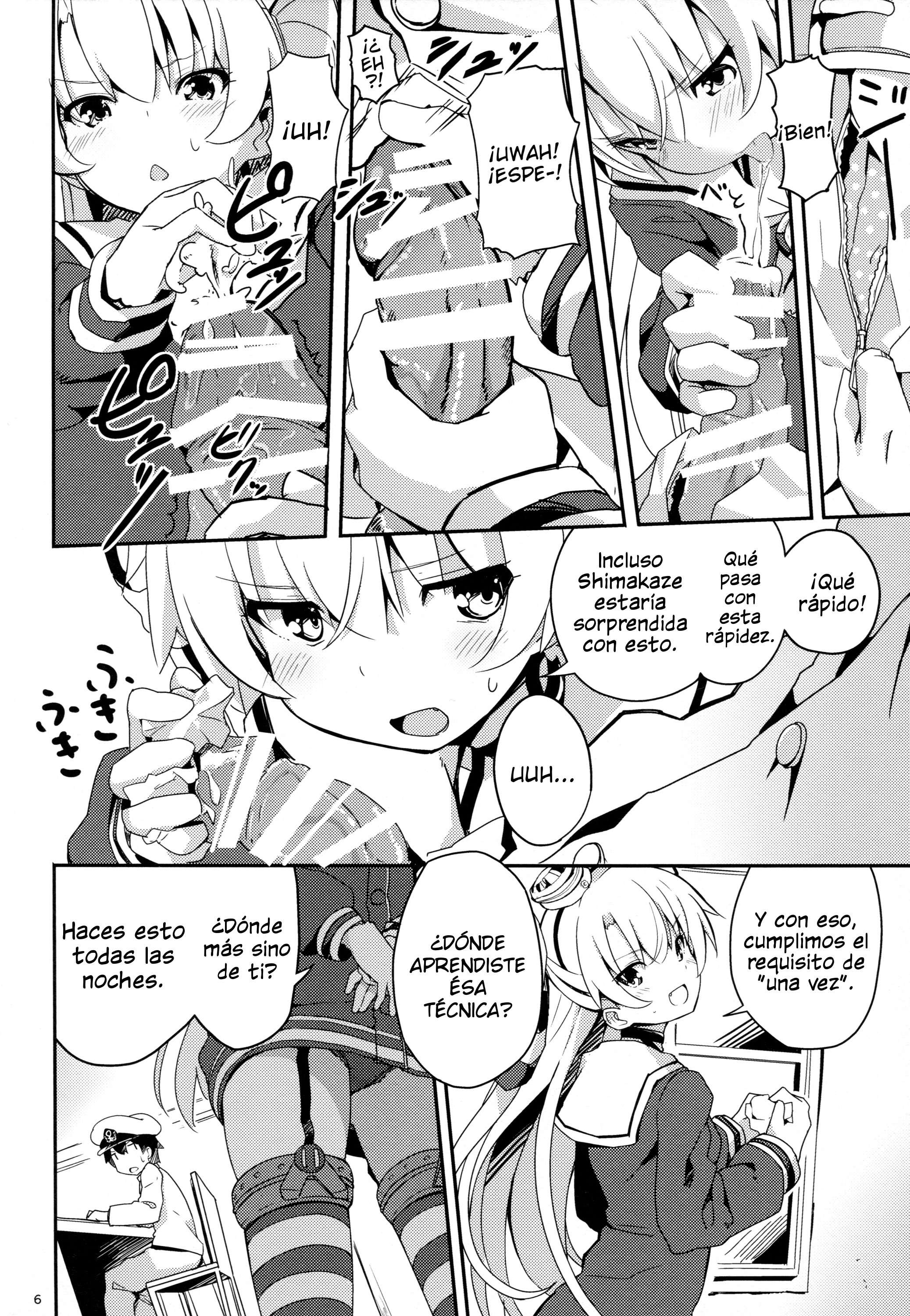 Amatsukaze To Tetsuya De H Shinagara Houkokusho Chapter-1 - 4