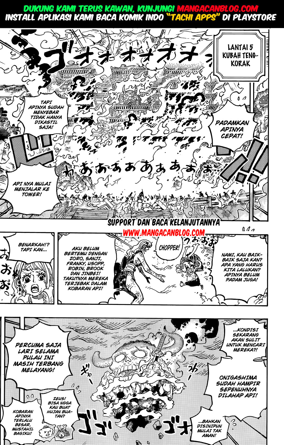 Dilarang COPAS - situs resmi www.mangacanblog.com - Komik one piece 1046 - chapter 1046 1047 Indonesia one piece 1046 - chapter 1046 Terbaru 5|Baca Manga Komik Indonesia|Mangacan