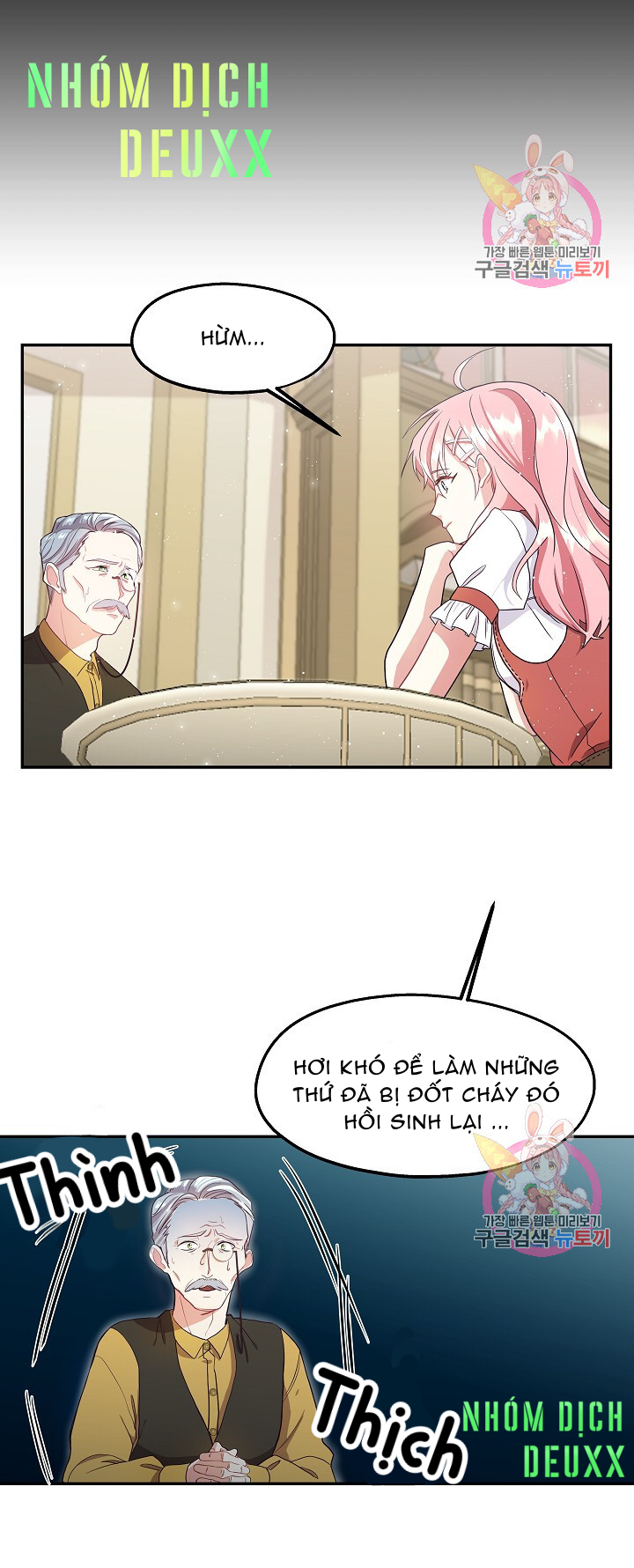 Xin Chào, Tôi Là Người Làm Vườn! Chap 3 - Next Chap 4