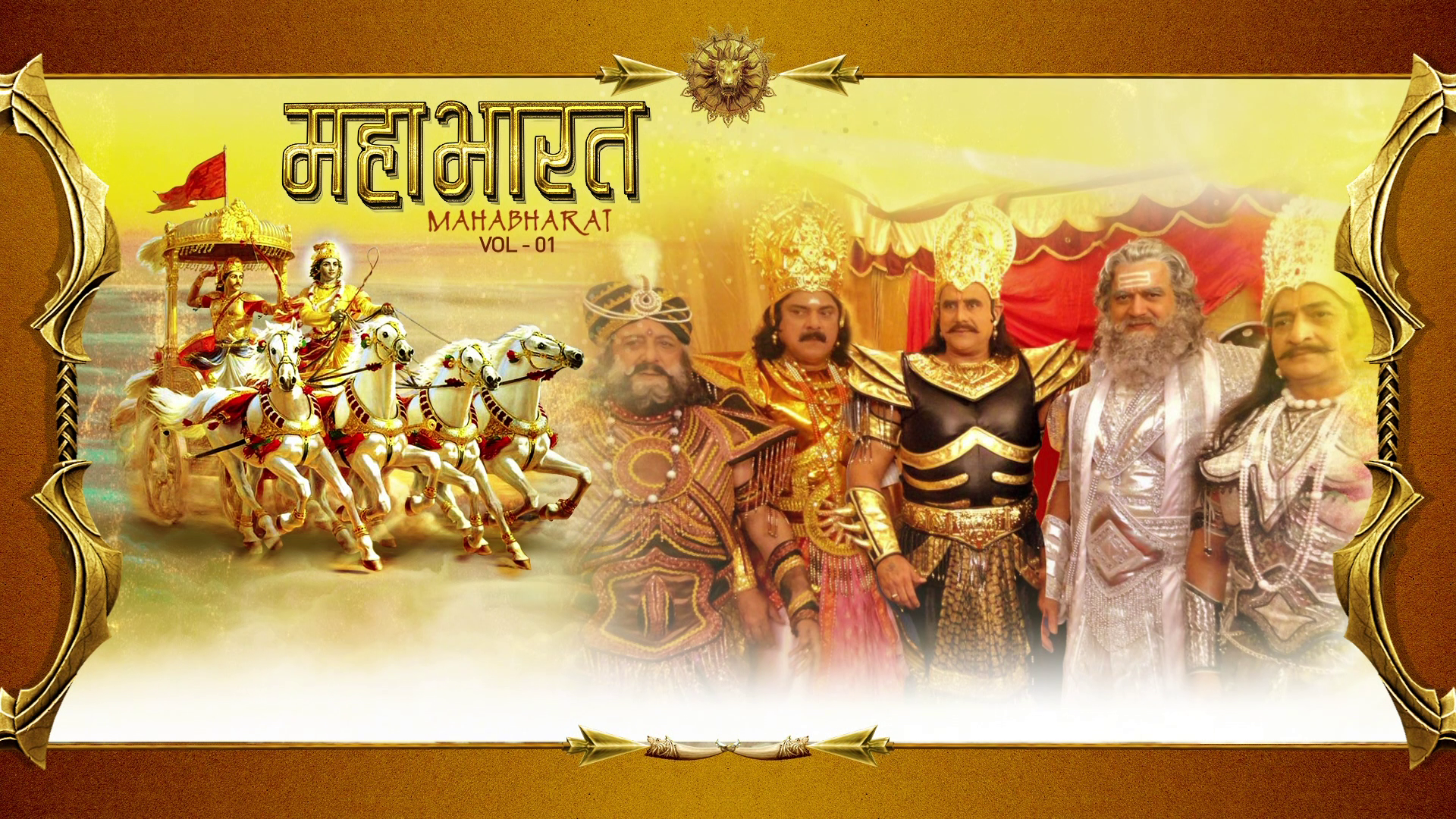 Mahabharat 2014 Multi HIN TAM TEL Blu ray Remux 1080pAVC DD 5 1 Disc 1 SaturnWeb