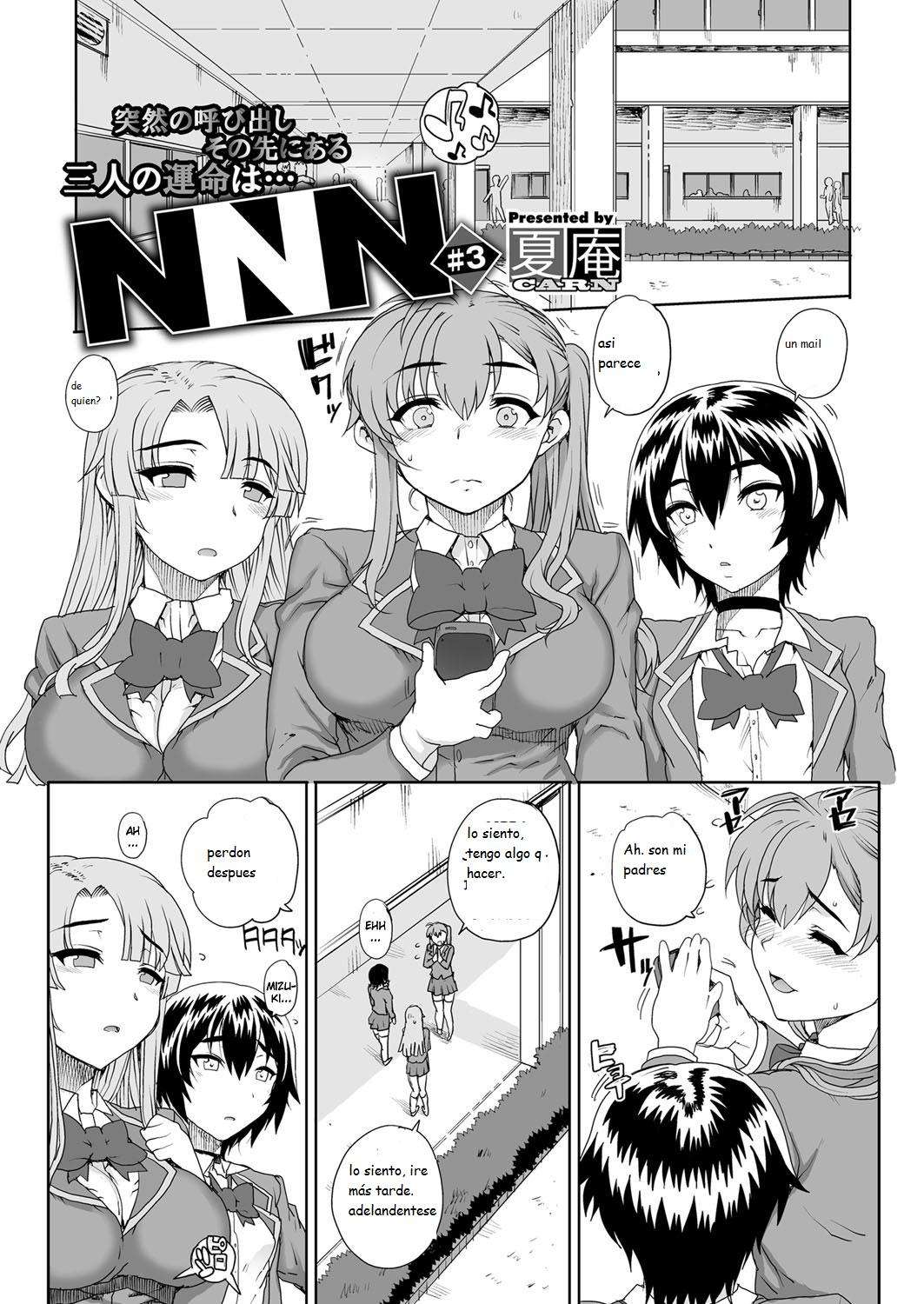 Otome Zukushi Chapter-3 - 0