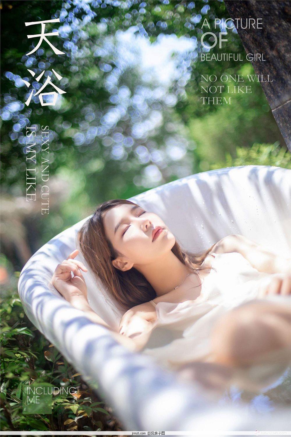 [雅拉伊YALAYI] Y19..11.7 Vol.452 天_浴(43)