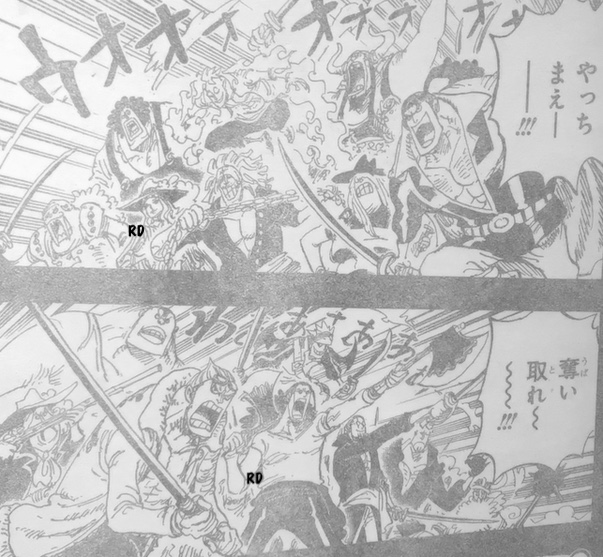 Spoiler One Piece Chapter 966 Spoiler Summaries And Images Worstgen