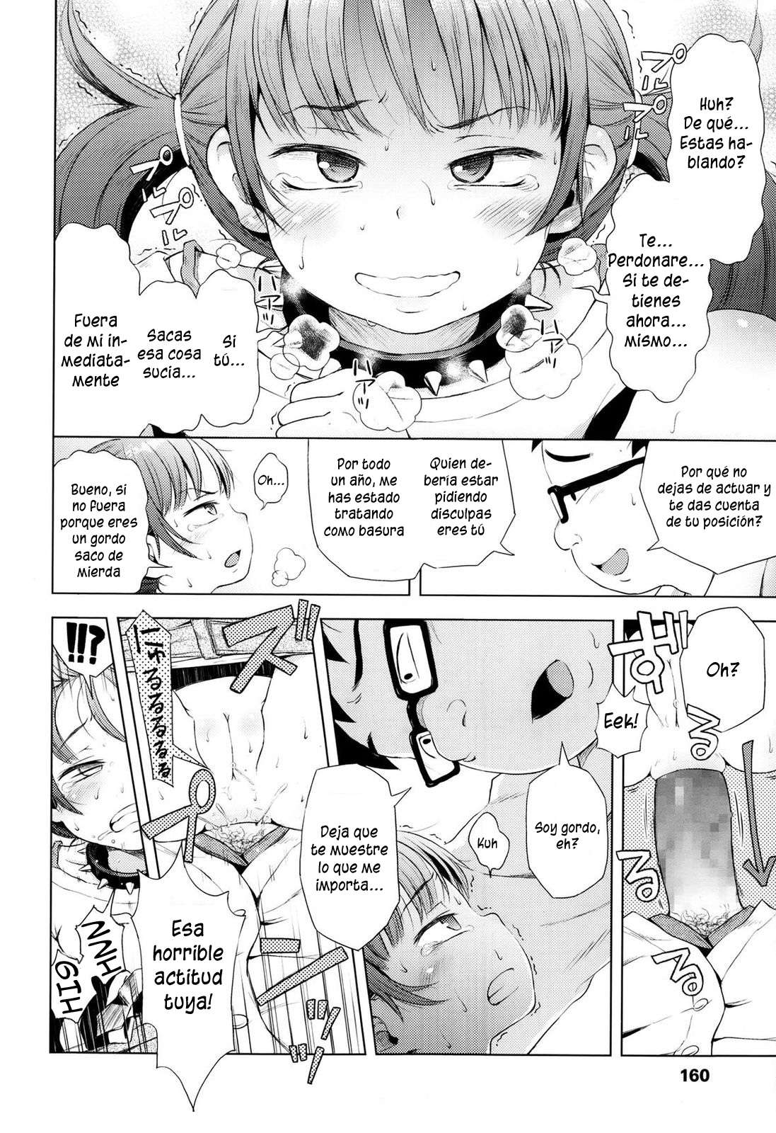 Mi hermanita en su fase anal Chapter-1 - 15