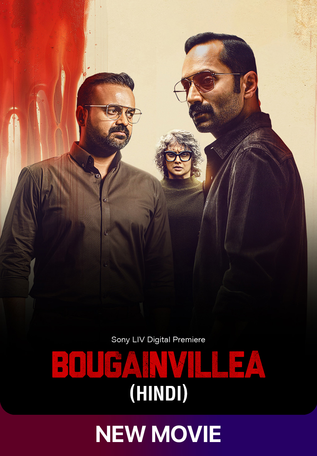 Bougainvillea 2024 Hindi Dubbed Movie ORG 720p WEB-DL 1Click Download