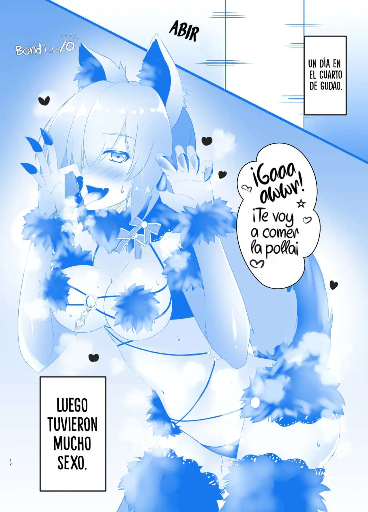 image host