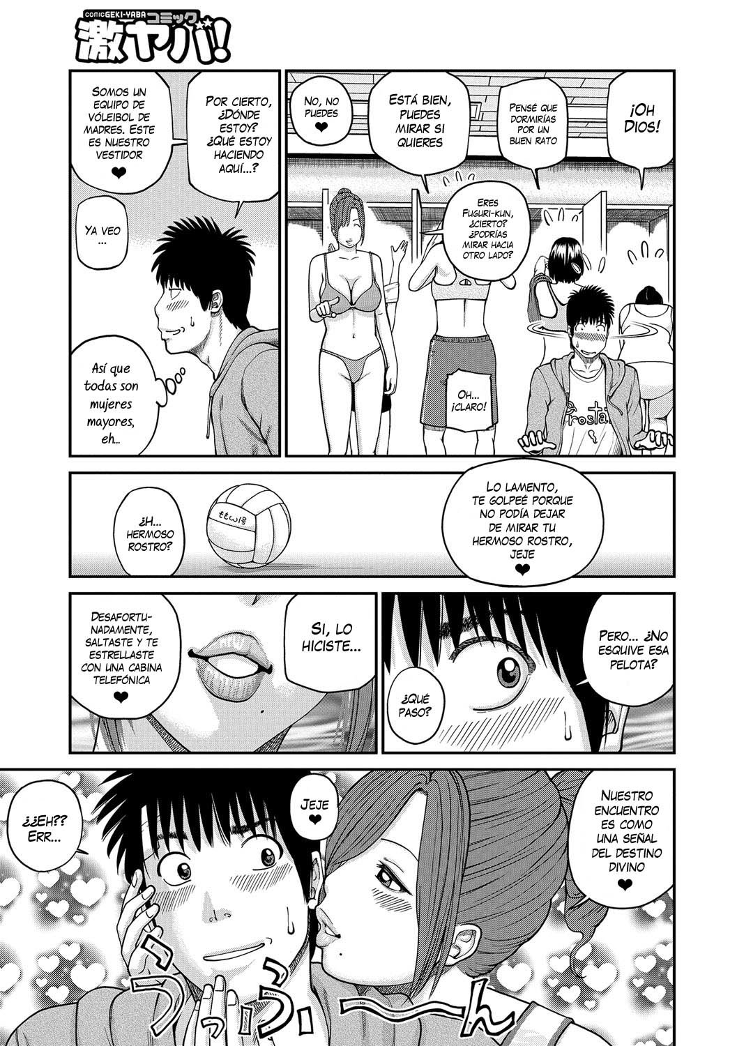 Momojiri Danchi Mama-san Volley Doukoukai Ch1 - 7