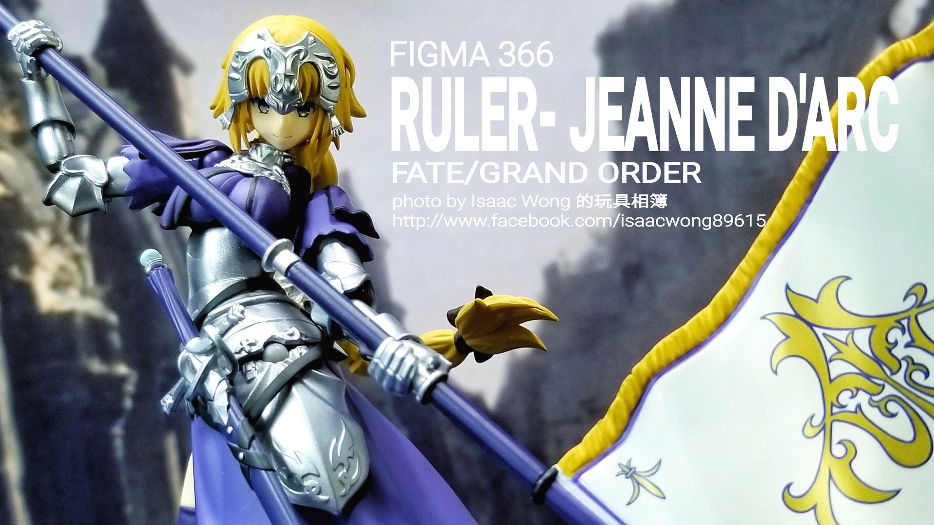 Fate/Grand Order (Figma) - Page 2 AKzB9qTP_o