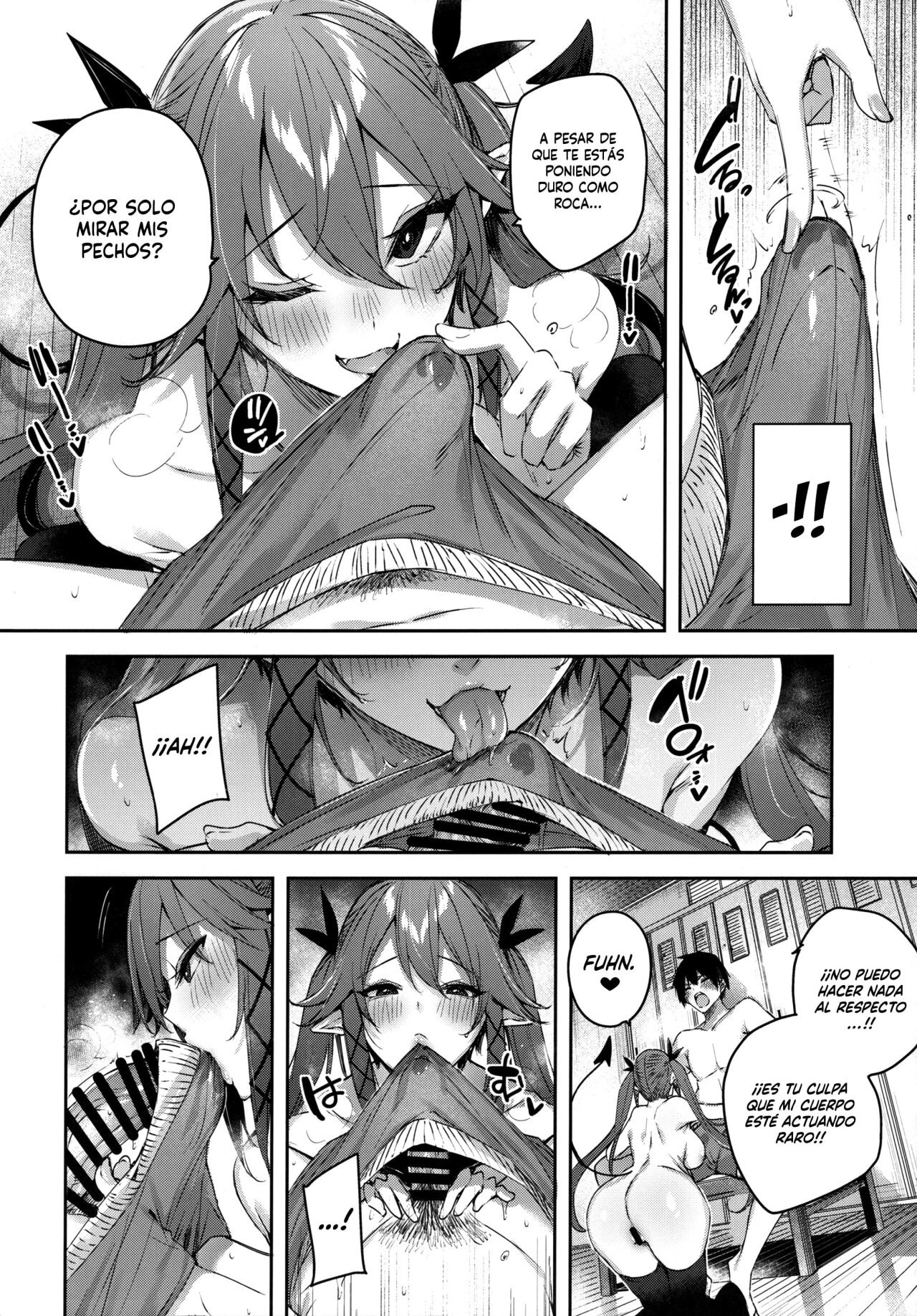 Koakuma Setsuko no Himitsu Vol 6 - 14