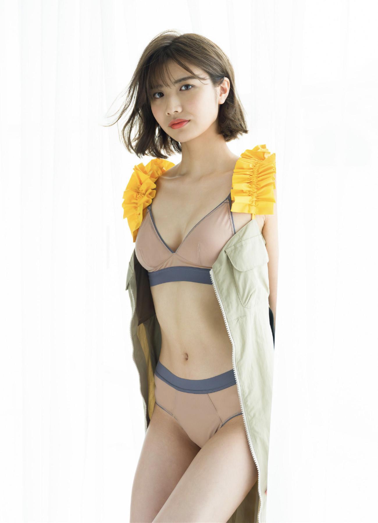 Kanon Watanabe 渡辺華音, DIGVIIデジタル写真集 DIGVII Digital PhotoBook(15)
