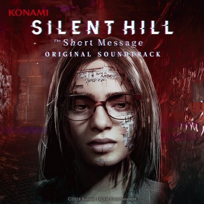 Silent Hill: The Short Message Soundtrack 