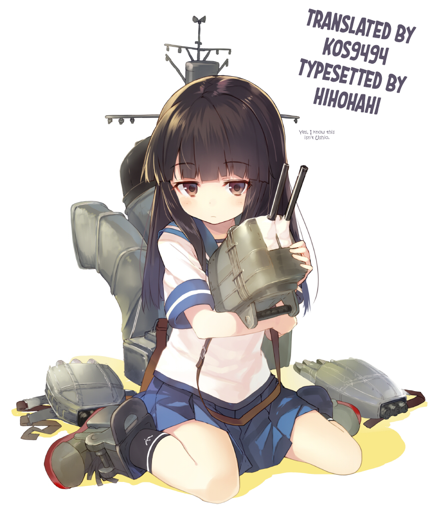 Watashi no Teitoku (Kantai Collection)