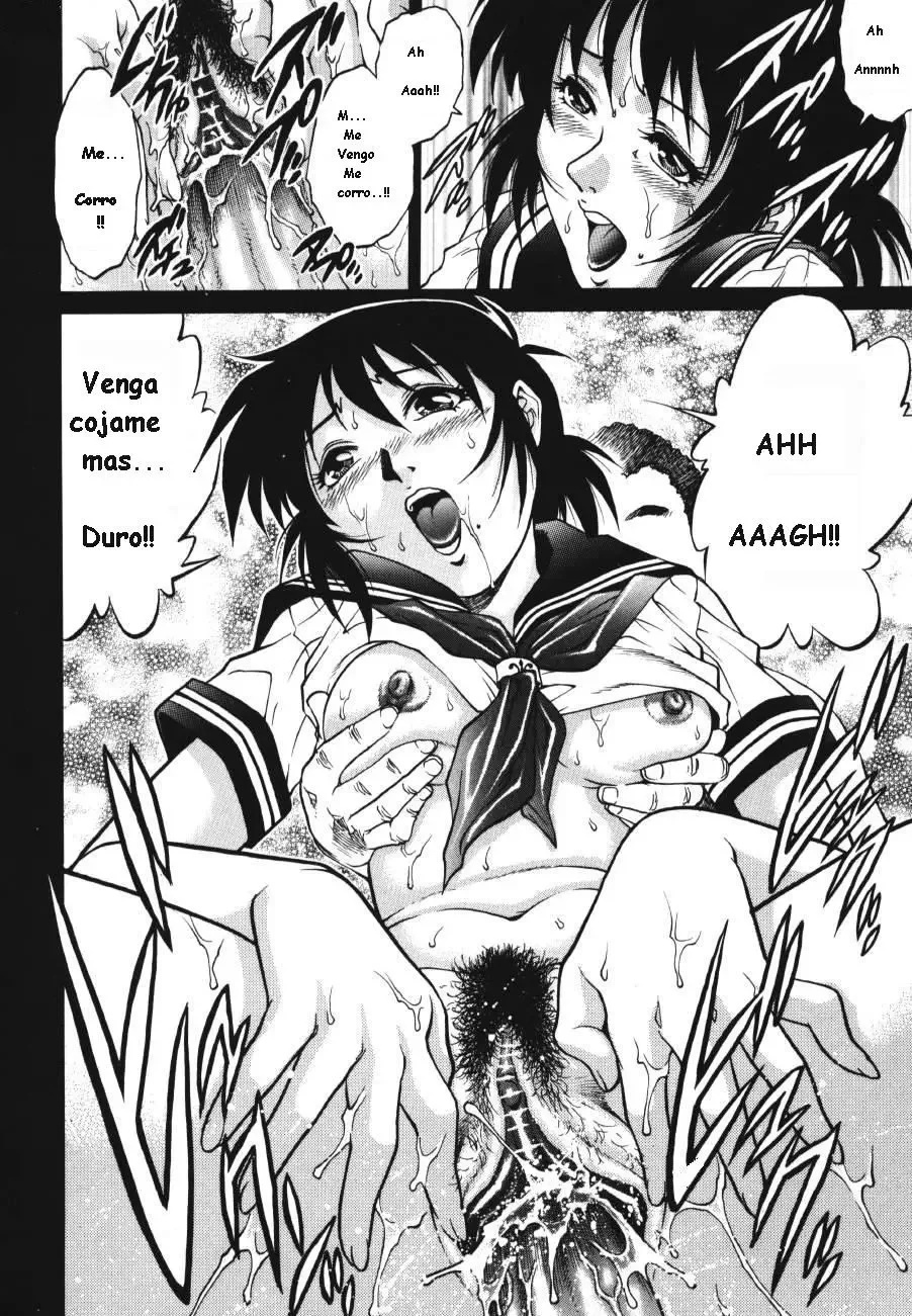 Triangle - a triangular love affair - Yanagawa Rio - 164