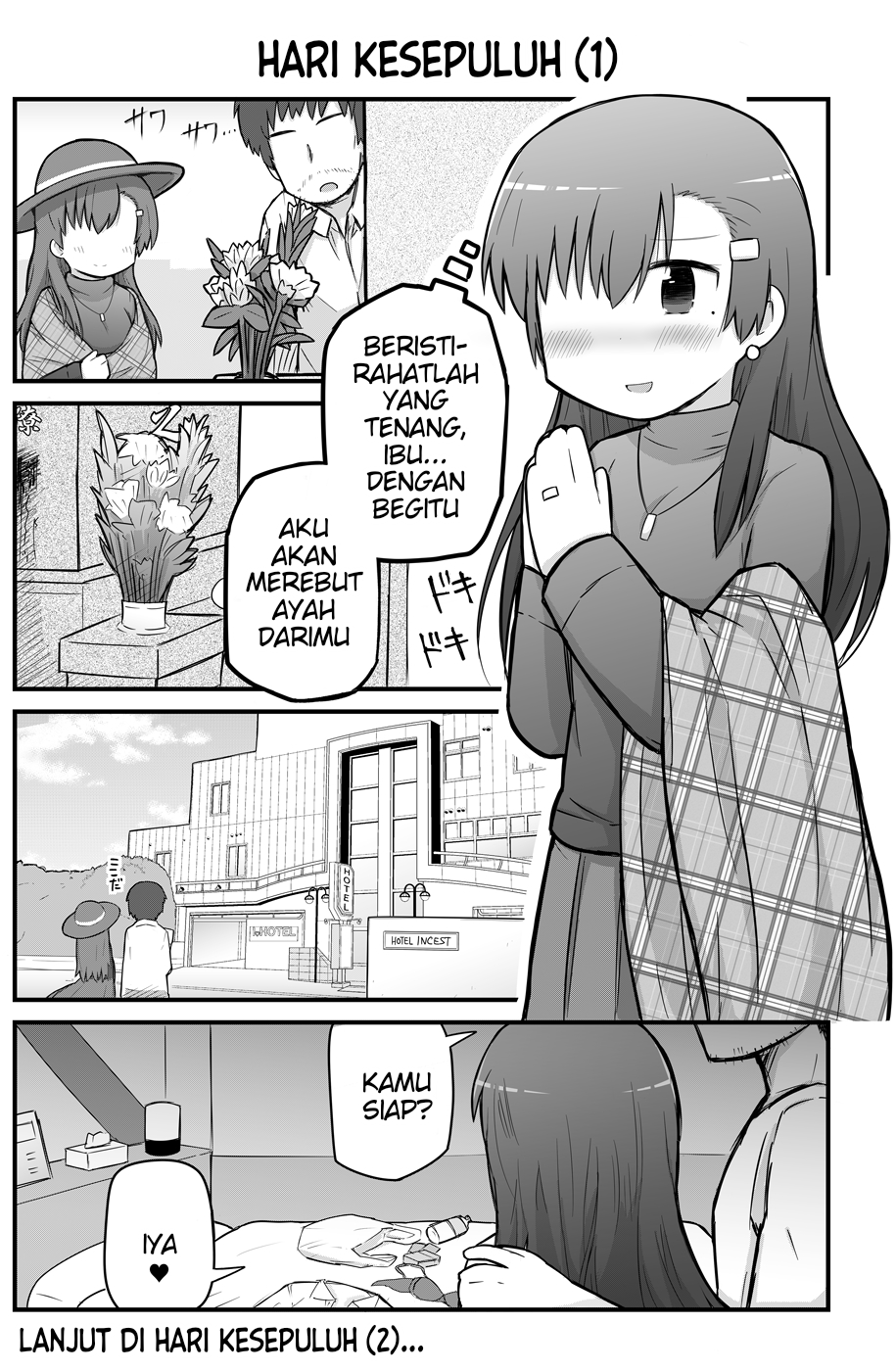 image host