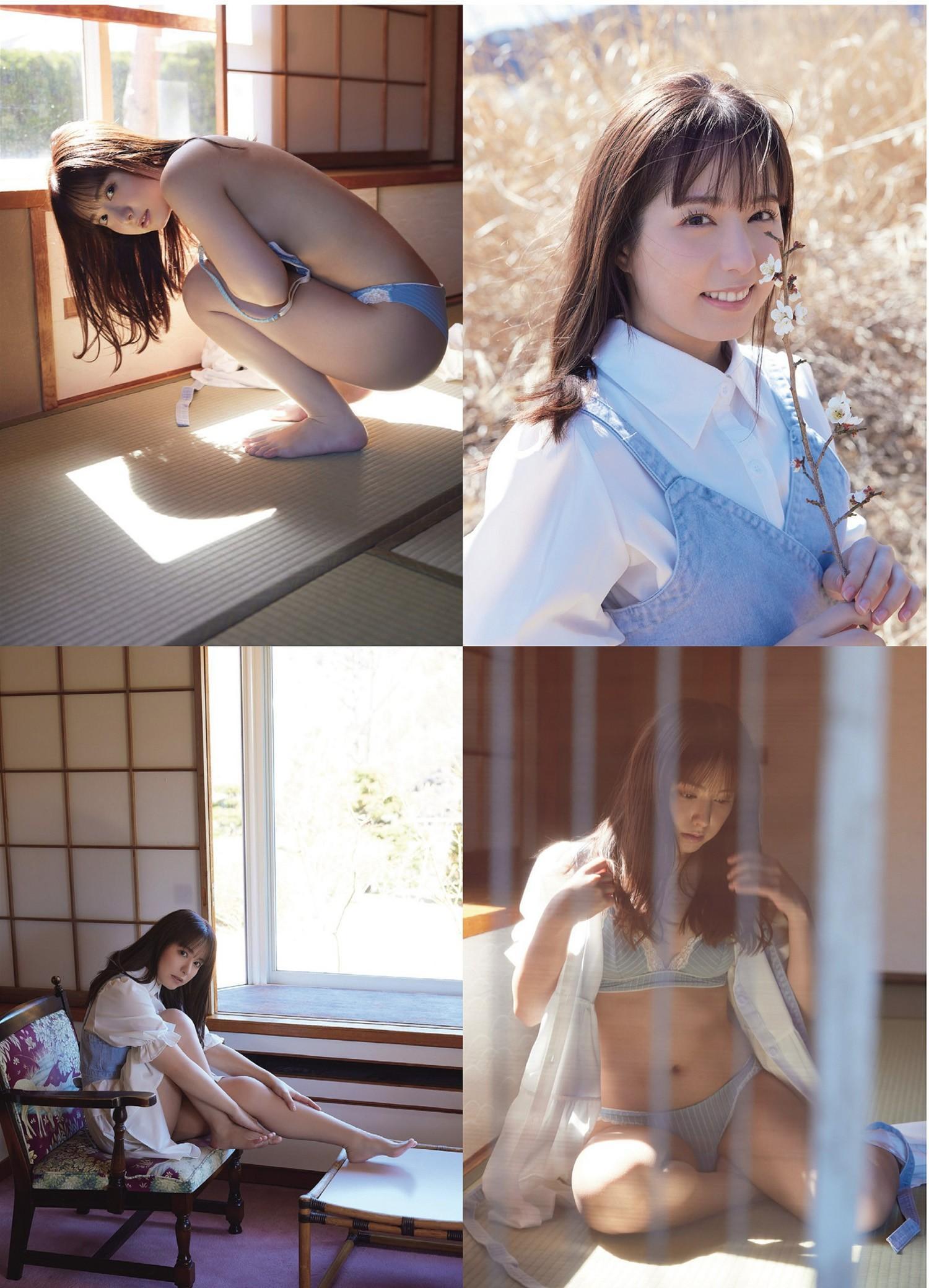 Ema Yano 矢埜愛茉, FLASH 2024.06.04 (フラッシュ 2024年6月4日号)(3)