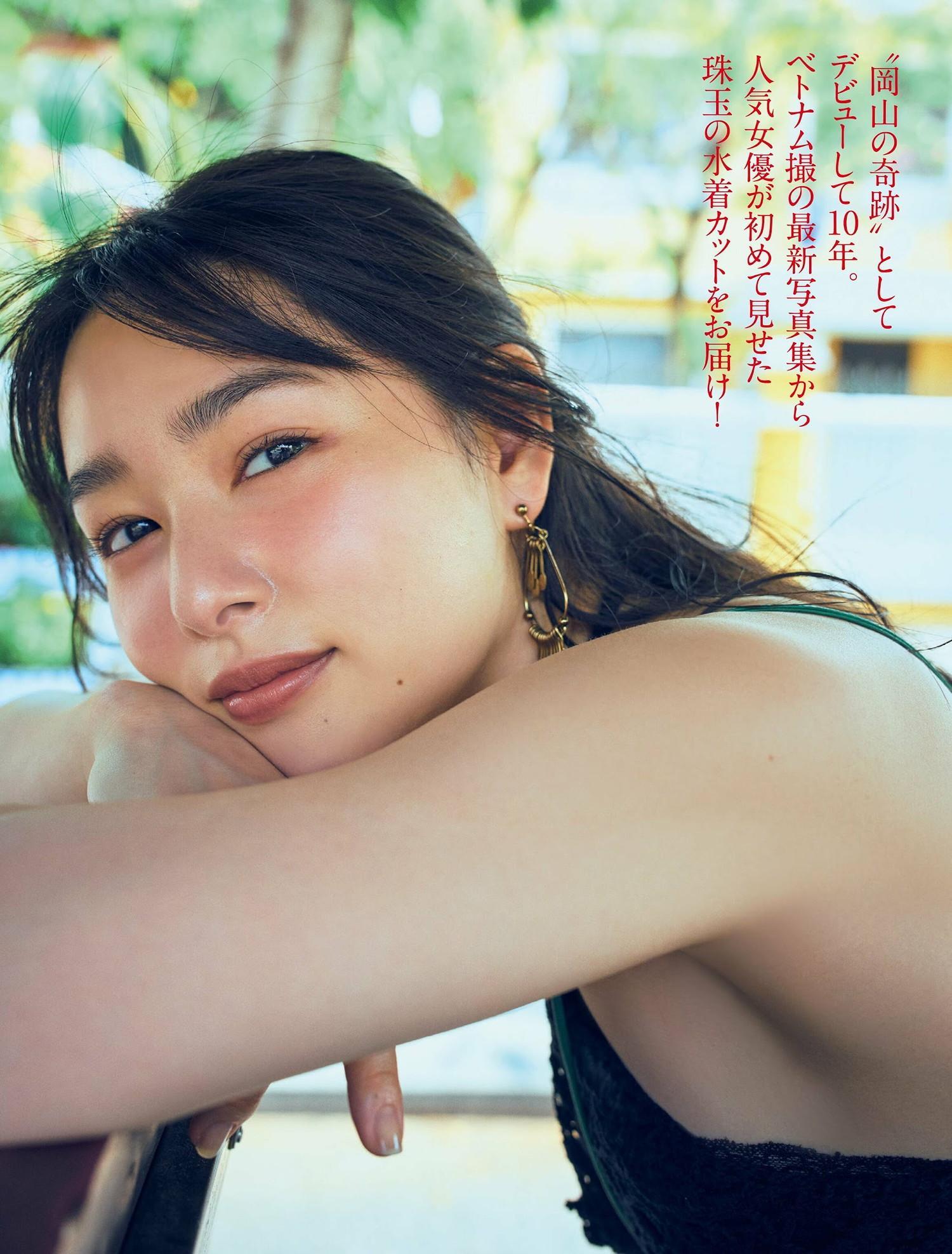 Hinako Sakurai 桜井日奈子, FLASH 2024.09.10 (フラッシュ 2024年9月10日号)(1)