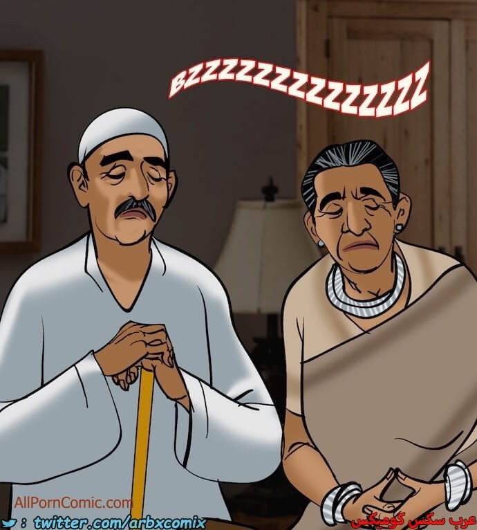 2408 فيلاما الجزء 91