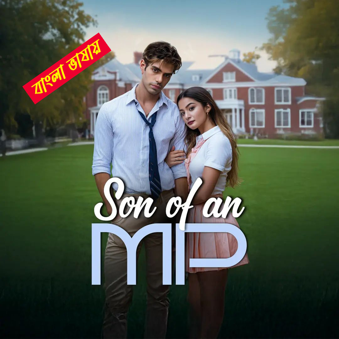 Son Of An MP 2025 Bengali Dubbed ORG Reel Flim 720p WEB-DL Download