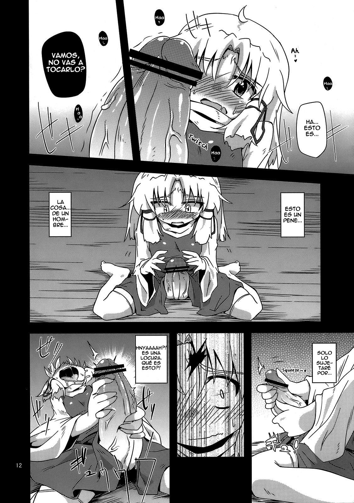 ikuyokugami Gyoushin - New carnal story - Zen (Touhou Project) - 10