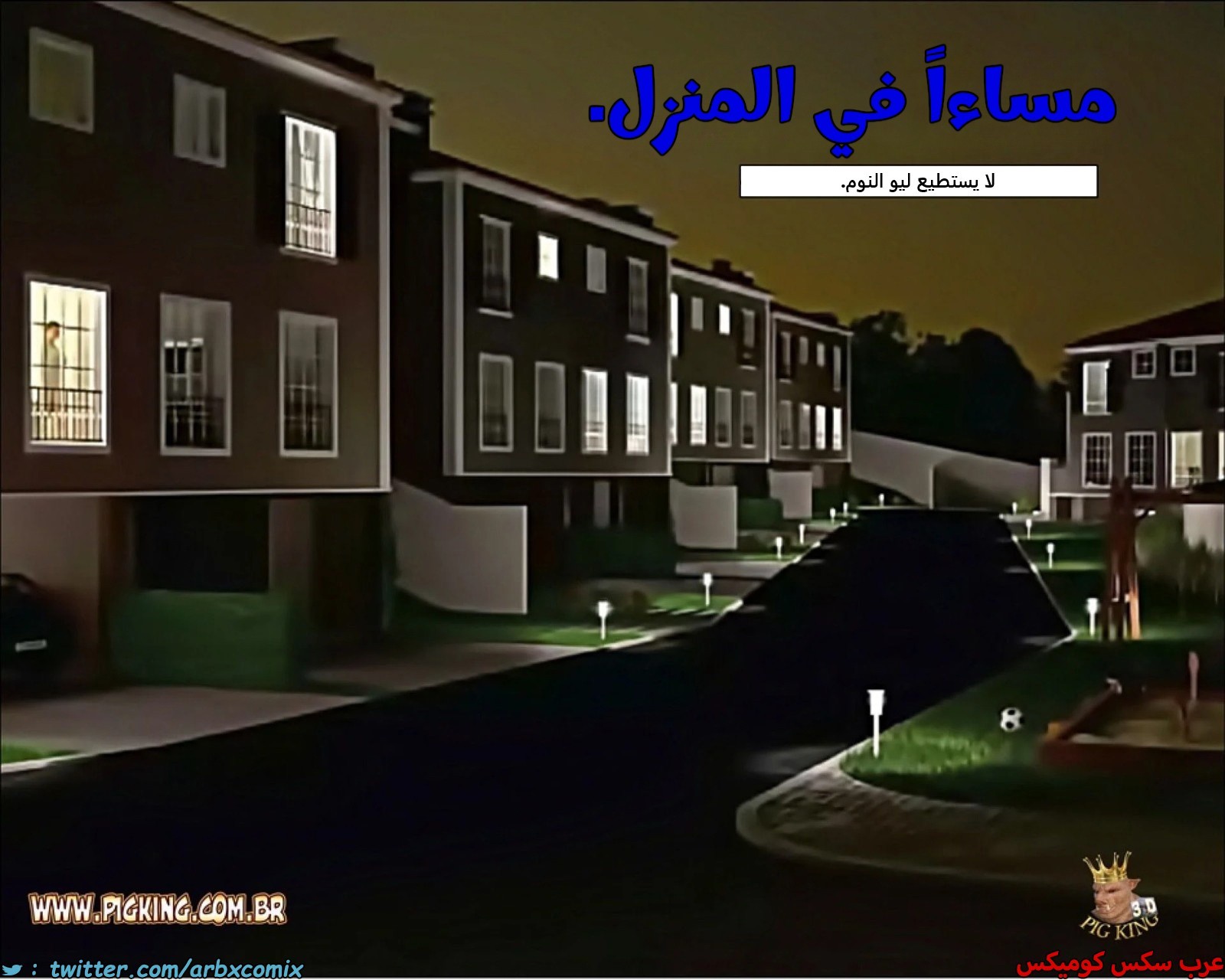 2455 لا وظائف شاغرة