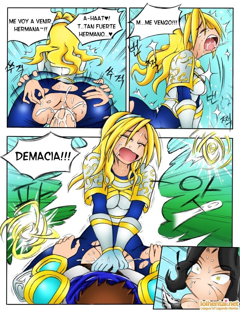 Cuando los Servidores Caen – LoL Hentai - 22