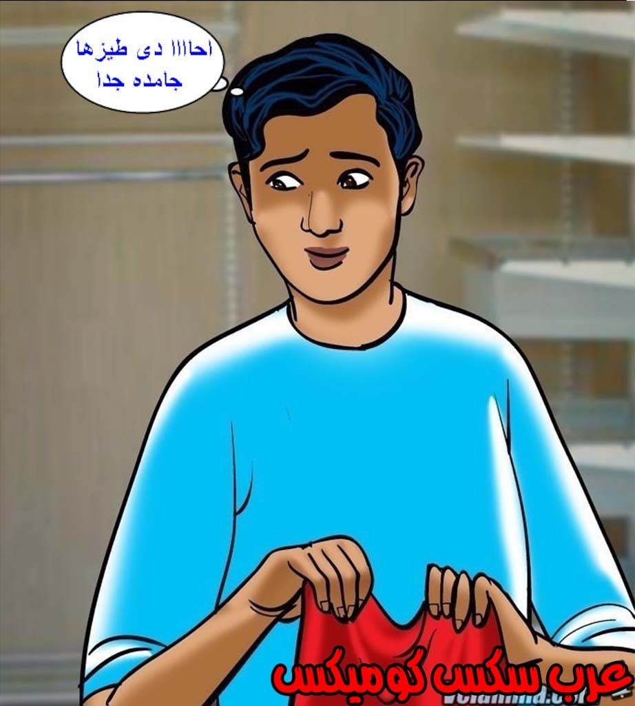 144 فيلاما الجزء 67