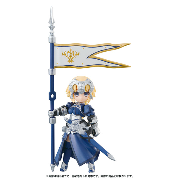 Fate/Grand Order (MegaHouse) ZUb0fzh2_o