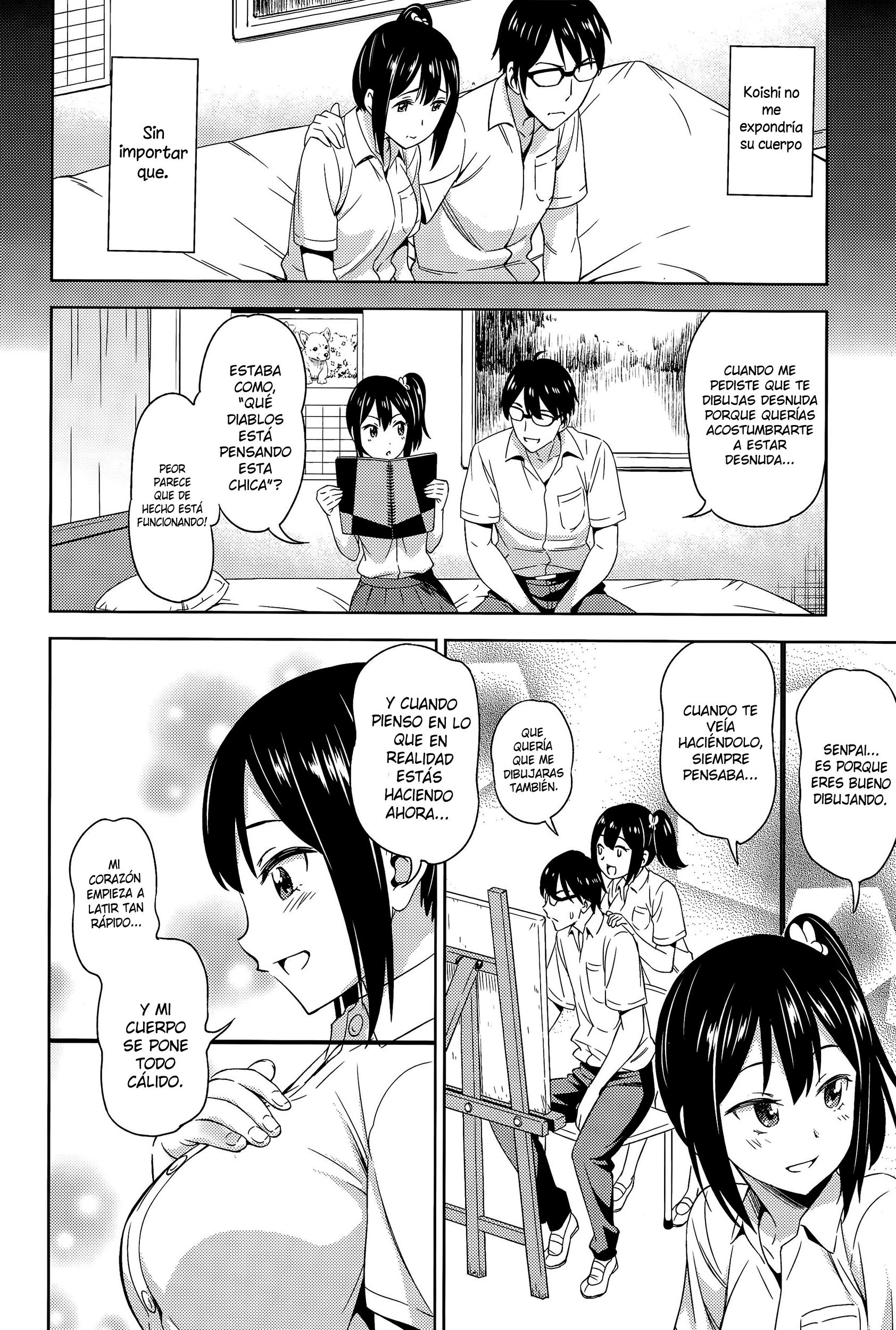 Bokura no Shippai Chapter-1 - 3